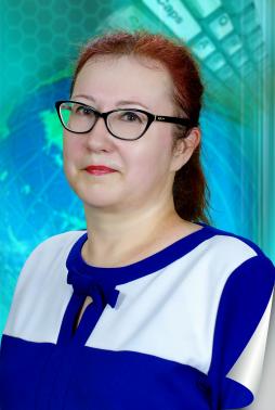 Серова Инга Валериевна